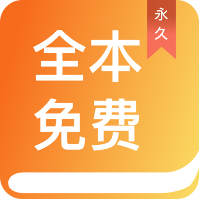 鸭博app下载入口